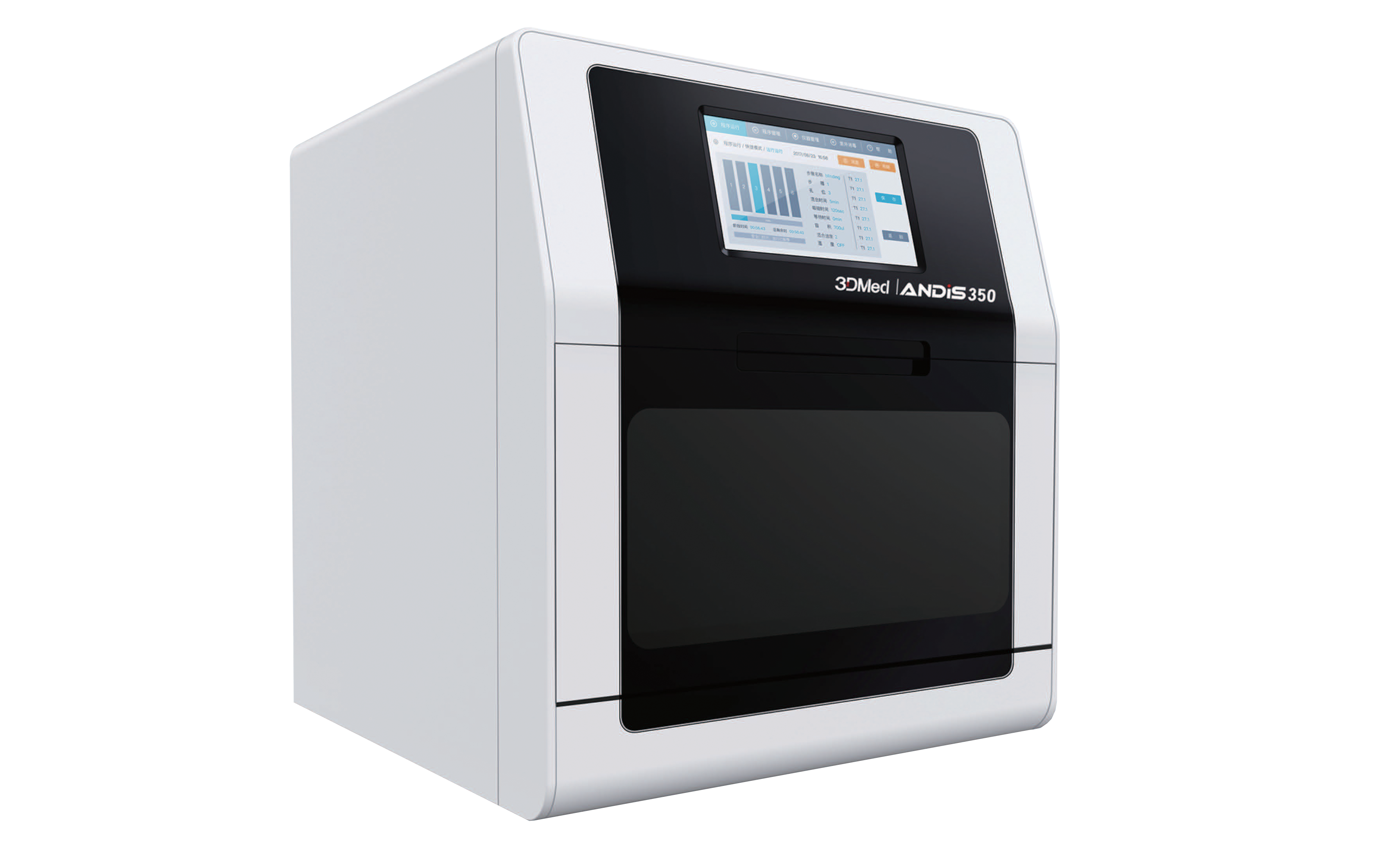 ANDiS 350 Automated Nucleic Acids Extraction System